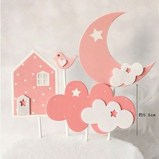 브라이덜샤워소품대여