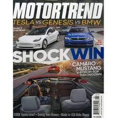 Motor Trend USA, Motor Trend (2019년 8월호)
