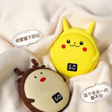CHINA 손난로 보조배터리 6000mAh 10000mAh, 핑크B