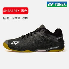 d5e7eff2c3b5ef93dae8f7677a6adbbcd2a8500cf13dd146c2a65e517891.jpg