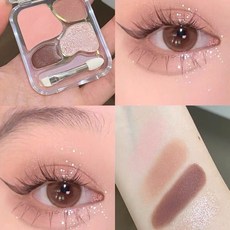 Big seashells 4색 섀도우 팔레트 블링블링 데일리 휴대용 러블리 섀도우, 02, 1개