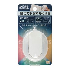 썬스타라운드컷팅기