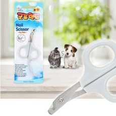 꽁S전방 애견 애묘 굿프랜드 발톱가위 S 애견발톱깍이 강아지발톱깎기 발톱깎이, 1개