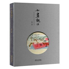 cd947ef6d52017ad05c72638b163b85ff70fc38bba9528a5e9c878a30b86.jpg