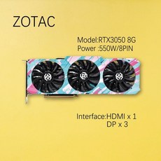 3070ko