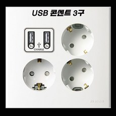 직류전원장치인터넷usb