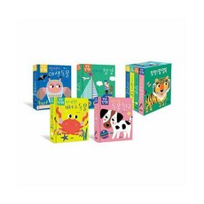 블루래빗명작팝업북