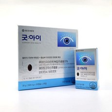 굿아이루테인지아잔틴