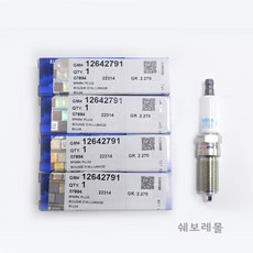 순정품 쉐보레 말리부 LPG 점화플러그 4개 세트 12642791
