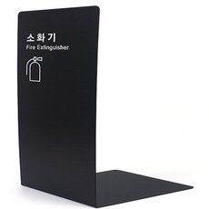 부식없고 가벼운 인테리어 소화기 커버, 흰색, 1개