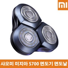 브라운300s면도날