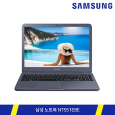 삼성전자 노트북 5 코어i5 8세대 SSD탑재 NT551EBE 그레이 코어i5-8265U 램8GB SSD256GB 윈10 Pro 탑재