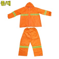 여성우의상하