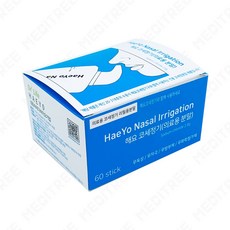 db2f9caa096d3268860eb5980be2ae2cff334f77a32f59b1b4ad03ff37e5.jpg