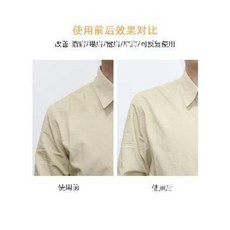어깨패드 어깨뽕 어깨보정 패드 남녀 실리콘 히든 헴라인 정장 코트 셔츠 너비 슬럽 직각