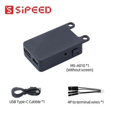 열 화상 카메라 Sipeed-MaixSense A010/A075V RGBD TOF 3D 깊이 비전 MCU 및 ROS, 1) MS-A010 Lite Suit