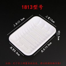 cd케이스비닐