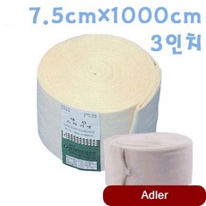 29bef64c90e7dcdbc0fb51007eb9ec22720bdbe882a996a353468529d1fc.jpg