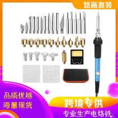 76911087e291a085091be74a5320453f71e561b6d0db7cb0f9c24d344da2.jpg