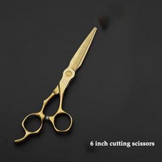 다마스커스미용가위