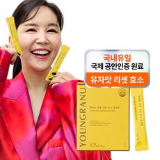 추천10 영라뉴