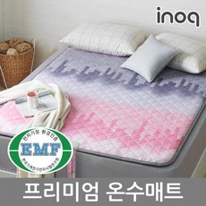 이노크아든온수매트