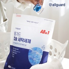 올가드 고농축 캡슐 세탁세제 프레쉬코튼향 32개입, 1개