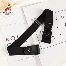 지방시벨트