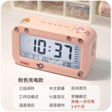 듀얼스윙공식베스트탑