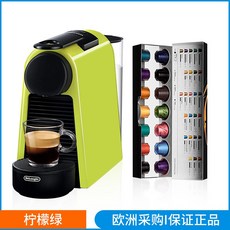 캡슐머신 네슬레 Nespresso가정용 소형 전자동 캡슐 커피기계 Essenza Mini D30사무실, T04-D30레몬 그린보냄 14입자 오리지널포장 캡슐