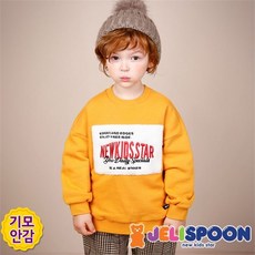 젤리스푼 ll뽀글이패치기모맨투맨티셔츠