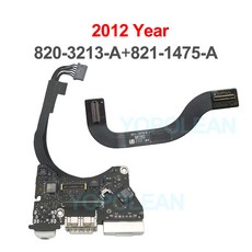 2012rgb