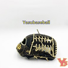 [무료길들이기] 44 SH-017 외야 글러브 