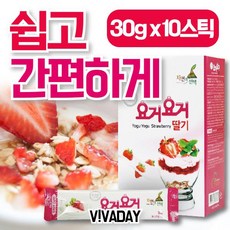 요거요거딸기 30g x 10포 마밀 마죽 누룽지 호박 블루베리 zmk;k4395, @상품선택@