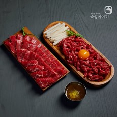 80da7de216f01d4b06ce0b4122648aa71715bf08a0ba44277628df8ac584.jpg