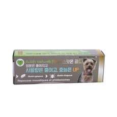 골드1P소형견용 필루 1ml 스팟온 Pilou WWD6EBC6, 단품, 1개
