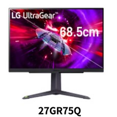[LG전자] 울트라기어 27GR75Q QHD IPS 165HZ 게이밍모니터, 택배발송(당일발송)