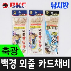 fbc02aa109c4e955eece945540fa49edc5f657a9be538442506d2a5c8845.jpg