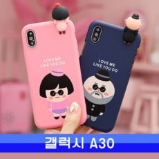 미스터305