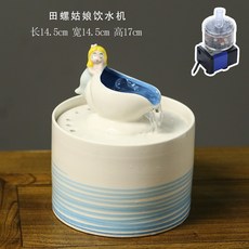 세라믹 미니분수대 실내분수대 인공폭포 자연가습기, 6 인어 트럼펫