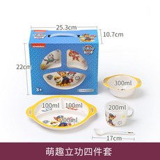 0fde174ceb627bf7a98dd482dbf4989cce6772b0cc4104d56c7f9b2a78b9.jpg