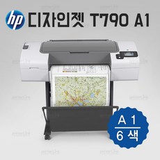 hp플로터a1