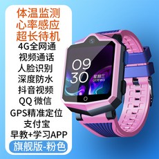 b74c20823f545039d8cc847709c4d6aa7324aee339ec43101eec7cbf2eec.jpg