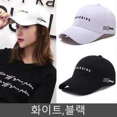 여자볼캡 기본 모자 착시 야구캡 공용 사계절 코디