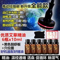 792f8900a72574c7b7ef73759907e40bcae70e8067216843dd3c7e2c7ac1.jpg