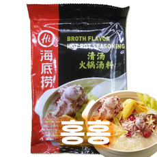 홍홍 중국식품 하이디라오 청탕 훠궈 (백탕), 110g, 1개