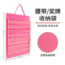 태권도띠케이스 보관 합기도 거치대 벨트 보관함 품띠 정리 전시 도복띠 체육관