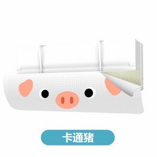 삼성무풍에어컨곰팡이제거