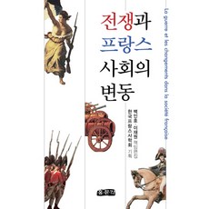 병원행정사보문각