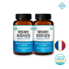 락토페린 다이어트 초유 단백질 프랑스산 고순도 락토페린 프리미엄정 사은품 증정, 60정, 2개